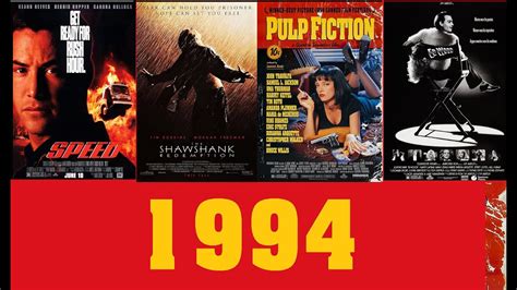 Facter films (1994 .